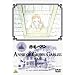�Ԗт̃A�� VOL.6 [DVD]