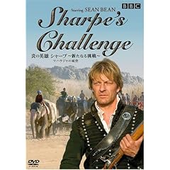 ���̉p�Y �V���[�v~�V���Ȃ钧��~ [DVD]