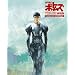 ���b�R���{�g���Y �y�[���[���E�t�@�C���Y ����� Collector's Edition <������萶�Y> [Blu-ray]