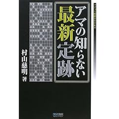 �}�C�R�~����BOOKS �A�}�̒m��Ȃ��ŐV���
