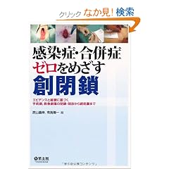 �����ǁE�����ǃ[�����߂����n���\�G�r�f���X�ƌo���Ɋ�Â���p�n�A�~�}�n���̕��E�J������n���u�܂�