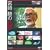 �v���t�F�b�V���i�� �d���̗��V�X�y�V���� �{�� �x�̎d�� [DVD]