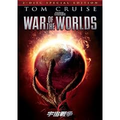 �F���푈 �X�y�V�����E�R���N�^�[�Y�E�G�f�B�V���� [DVD]