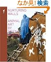Nurturing Walls: Animal Art by Meena Women