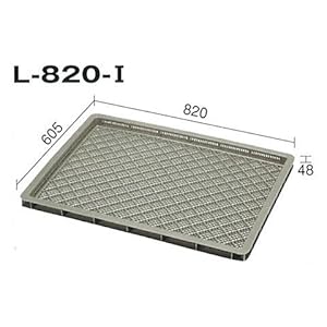 【クリックで詳細表示】プラスチックコンテナ：セキスイ：水産コンテナL-820-1[10個入]：CL8201