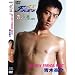 MY BOY FRENDS BEST [DVD]