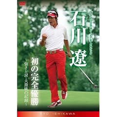 2009�T���E�N������ �N���V�b�N �ΐ�ɁE���̊��S�D��~�����Ɨ܁E�匃��̋L�^~ [DVD]