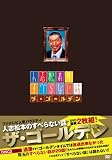 [DVD]松本人志 人志松本のすべらない話 ザ・ゴールデン 通常盤 [DVD]