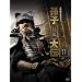 ���q�ᕺ�@���` DVD-BOX2