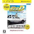 ������D EXTREME STAGE PlayStation3 the Best