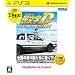 ������D EXTREME STAGE PlayStation3 the Best