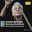 Complete Recordings on Deutsche Grammophon (Coll)