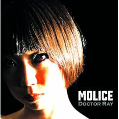DOCTOR RAY