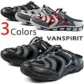 [�o���X�s���b�g] VANSPIRIT �����Y �T�{�X�j�[�J�[ VR-54S