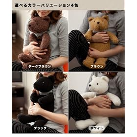 �������(�ʂ�����݃^�C�v)(fashy)�t�@�V�[�А��w�I���W�i���x�A�E�{�r�[�x�yNCD�z�J���[�F�u���b�N�i#9842080)�T�C�Y�F54�~37�~18cm