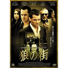 �T�̊X [DVD]