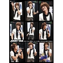 �W�F���[�E�C�F������~���A��������邻�̑f��~���S��DVD