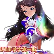B005QX2V7Q