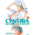 CYNTHIA THE MISSION 7 (7) [REX COMICS]