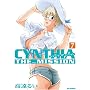 CYNTHIA THE MISSION 7 (7) [REX COMICS]