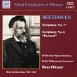 Great Conductors: Hans Pfitzner