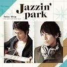 Take Ship~five years self cover best~