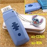  (ディズニー)液晶クリーナもついたキャラクター充電器(スティッチ/CDMA用)