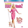 �L���[�e�B�E�u�����h2/�n�b�s�[MAX (���ʕ�) [DVD]