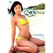 ����݂Ȃ� �݂Ȃ�Chu [DVD]