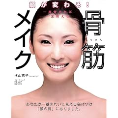�E�H�[�J�[���b�N  ���؃��C�N  61802-57 (�E�H�[�J�[���b�N 156)
