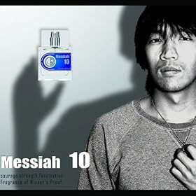 Messiah 10/���V�A10 ���{��\�����r�ヂ�f�� �y�����z