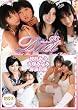 Duet EX �����݂��E��˂݂Ȃ݁E�ݔg仕� [DVD]