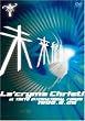 La�fcryma Christi Tour �����q�H 1998.8.28 �������ۃt�H�[���� �z�[��A [DVD]
