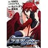 BLASSREITER 3�\genetic (�`�����s�I��RED�R�~�b�N�X)