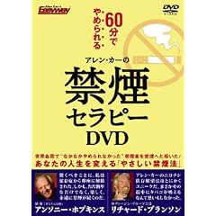 �A�����E�J�[�̋։��Z���s�[DVD