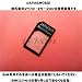 �V�^ JAPAEMO�� �}�C�N��SIM�A�_�v�^ �u���b�N for Apple iPhone4 / iPad microSIM�J�[�h��SIM�J�[�h�ɕϊ�����A�_�v�^�[ ��