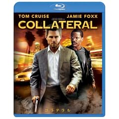 �R���e���� �X�y�V�����E�R���N�^�[�Y�E�G�f�B�V���� [Blu-ray]
