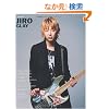 JIRO/GLAY (���b�g�[�~���[�W�b�N�E���b�N BASS MAGAZINE SPECIAL)