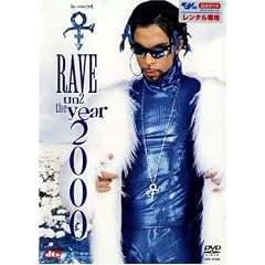 ���C���E�A���E2�E�U�E�C���[ 2000 [DVD]