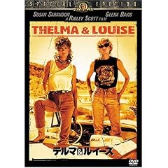 �e���}�����C�[�Y [DVD]