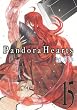 PandoraHearts(15) (G�t�@���^�W�[�R�~�b�N�X)
