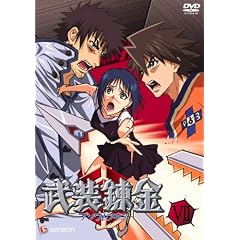 �����B��7 [DVD]
