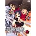 �����B��7 [DVD]