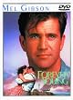 �t�H�[�G���@�[�E�����O [DVD]