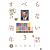 �l�u���{�̂��ׂ�Ȃ��b �U�E�S�[���f��3[DVD]