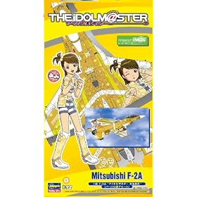 1/72 ��s�@�V���[�Y �O�H F-2A �g�A�C�h���}�X�^�[ �o�C�����h (�p�[���d�l�f�J�[��)