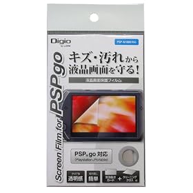 PSP go�p�t����ʕی�t�B���� GAF-007