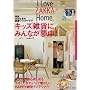 �L�b�Y�G�݂ɂ݂�Ȃ�����! (I love zakka home)