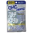 DHC 20�����}���`�~�l����
