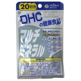 DHC 20�����}���`�~�l����